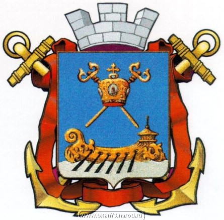 герб николаева
